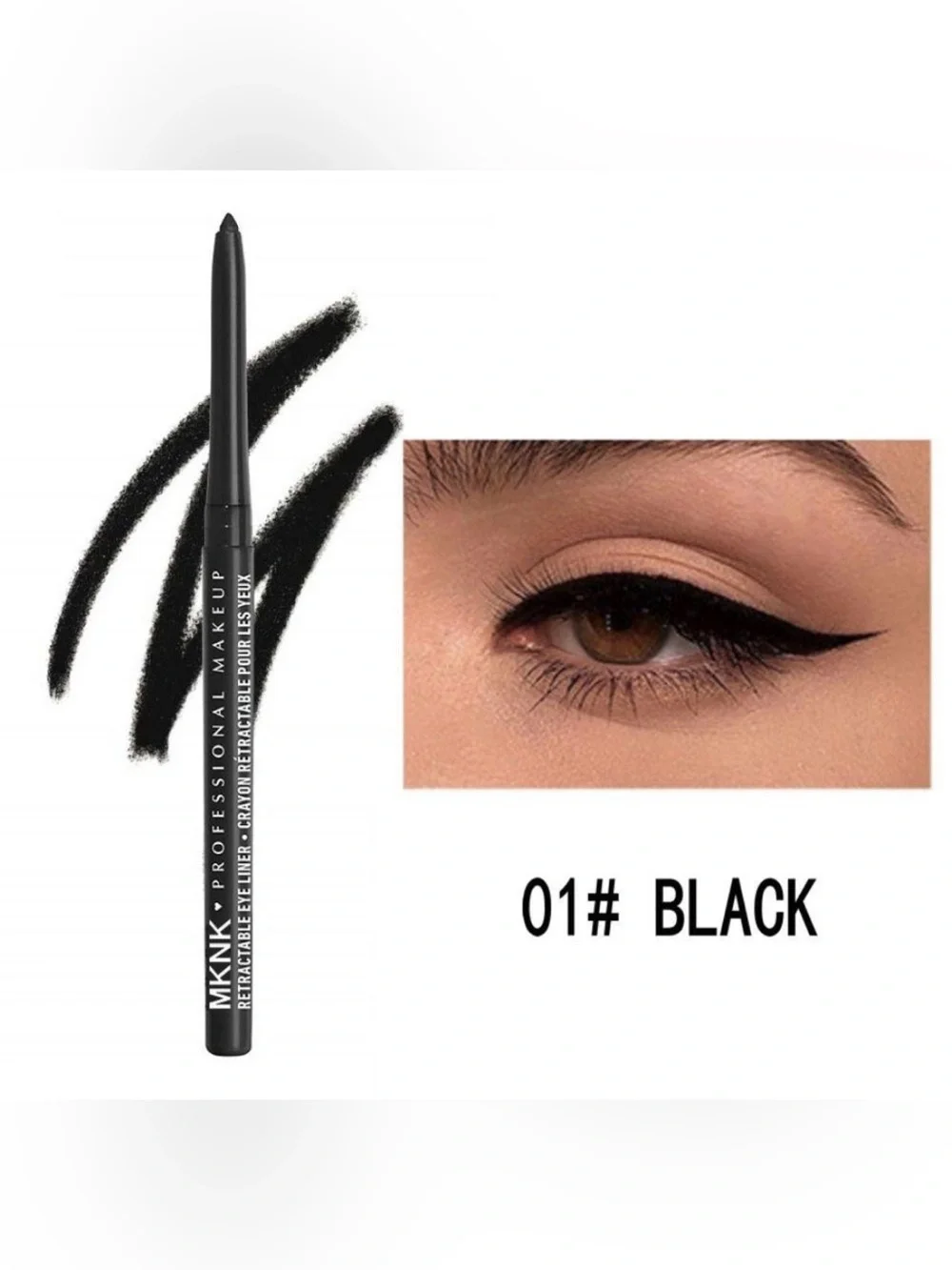 MKNK Professional Waterproof Twist Up Black Gel Crayon Eyeliner (Set of 3) NWT